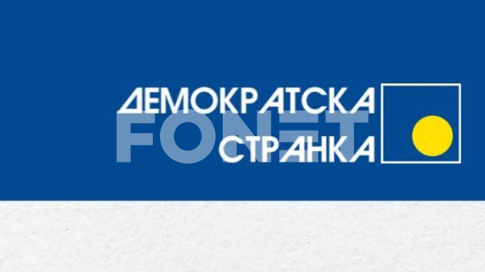 Stati uz studentsku listu